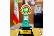 کسب رتبه سوم دانشکده دندانپزشکی در مرحله دانشگاهی بیست و هفتمین جشنواره قرآن و عترت دانشگاه های علوم پزشکی کشور