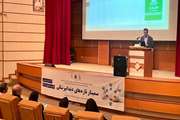 برگزاری سمینار تازه های دندانپزشکی در دانشکده دندانپزشکی دانشگاه علوم پزشکی تهران