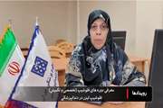 دکتر سیما شهابی: دوره فلوشیپ لیزر در دندانپزشکی با هدف ارتقای مهارت‌های تخصصی برگزار می‌شود