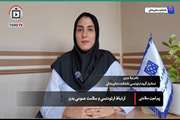ارتباط ارتودنسی و سلامت عمومی بدن