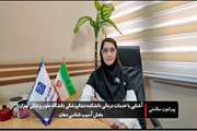 تشخیص دقیق ضایعات دهان با بهره‌گیری از خدمات تخصصی آسیب‌شناسی در دانشکده دندانپزشکی دانشگاه علوم پزشکی تهران