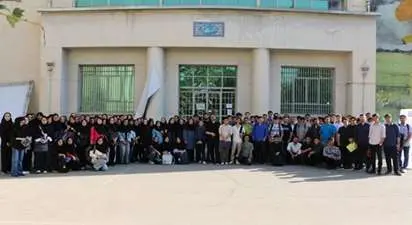 زندگی و نشاط دانشجویی