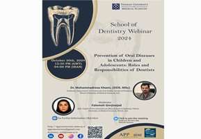 International Journal Club of the Oral Health and Community Dentistry Group Held at the School of Dentistry